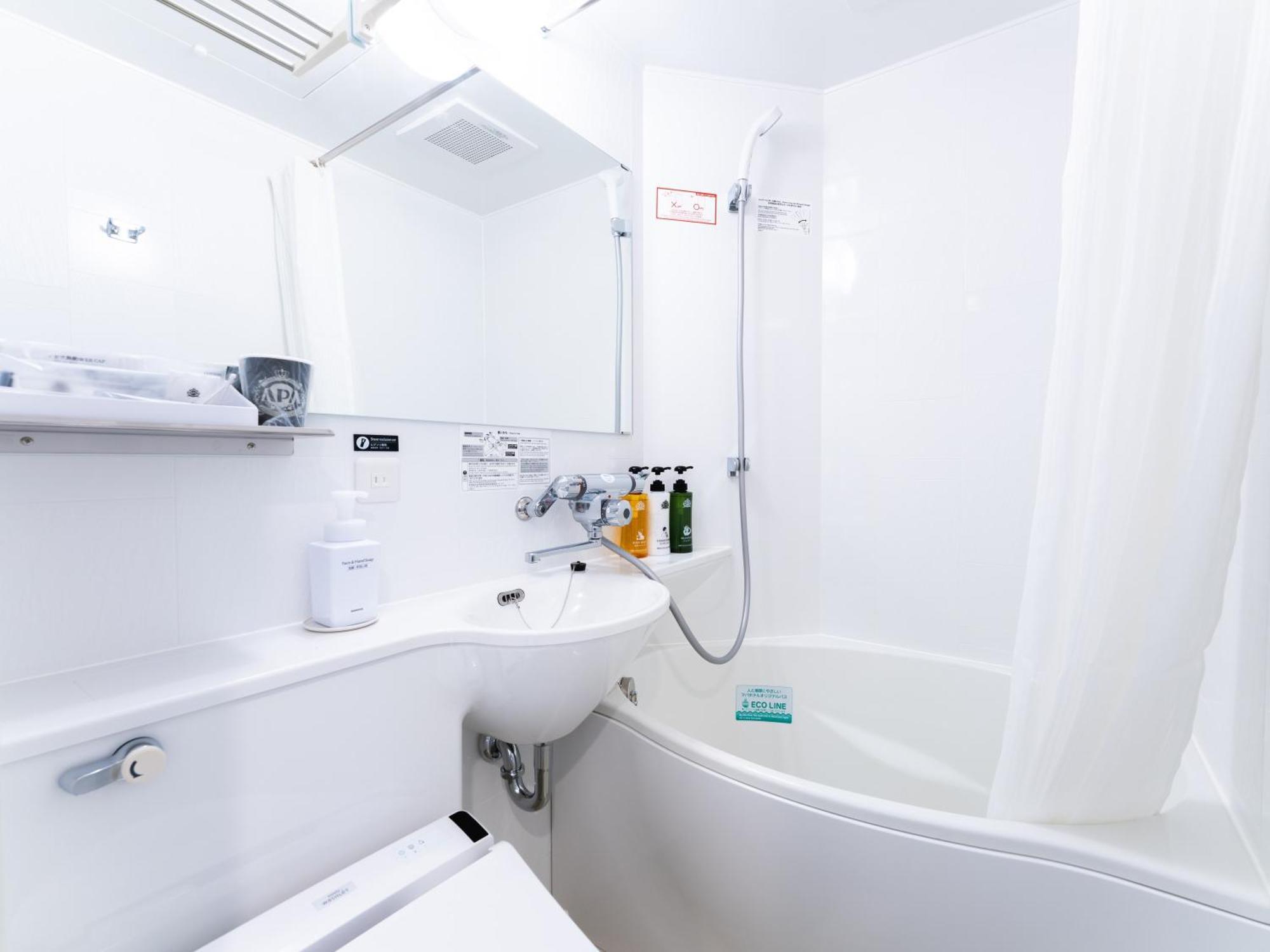 Apa Hotel Shin Osaka Esaka Ekimae Suita Ngoại thất bức ảnh