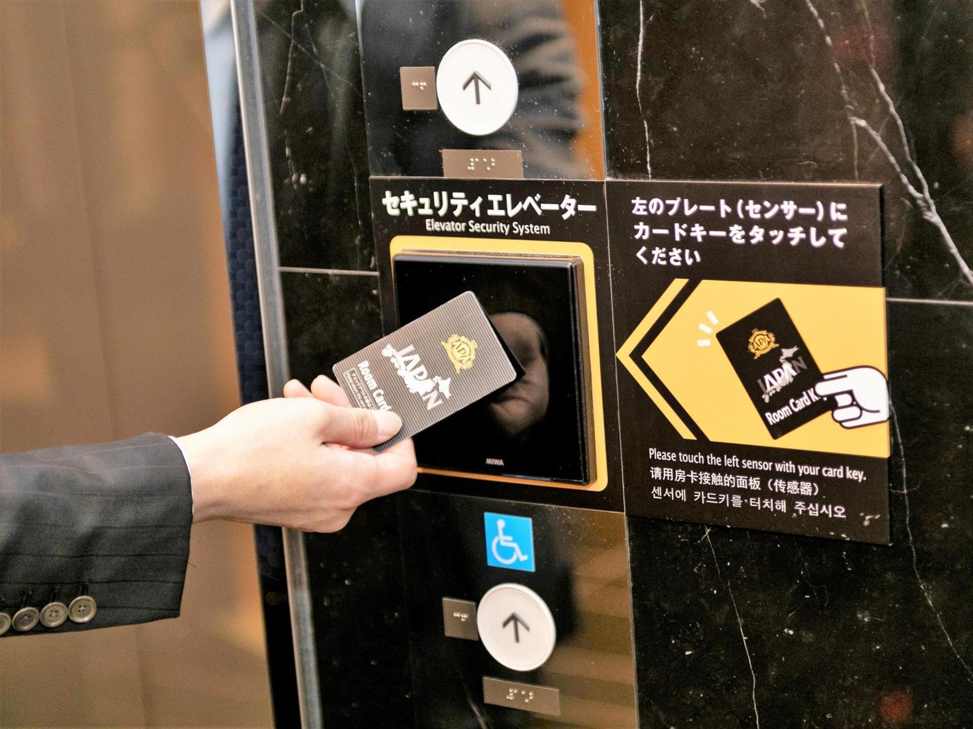 Apa Hotel Shin Osaka Esaka Ekimae Suita Ngoại thất bức ảnh