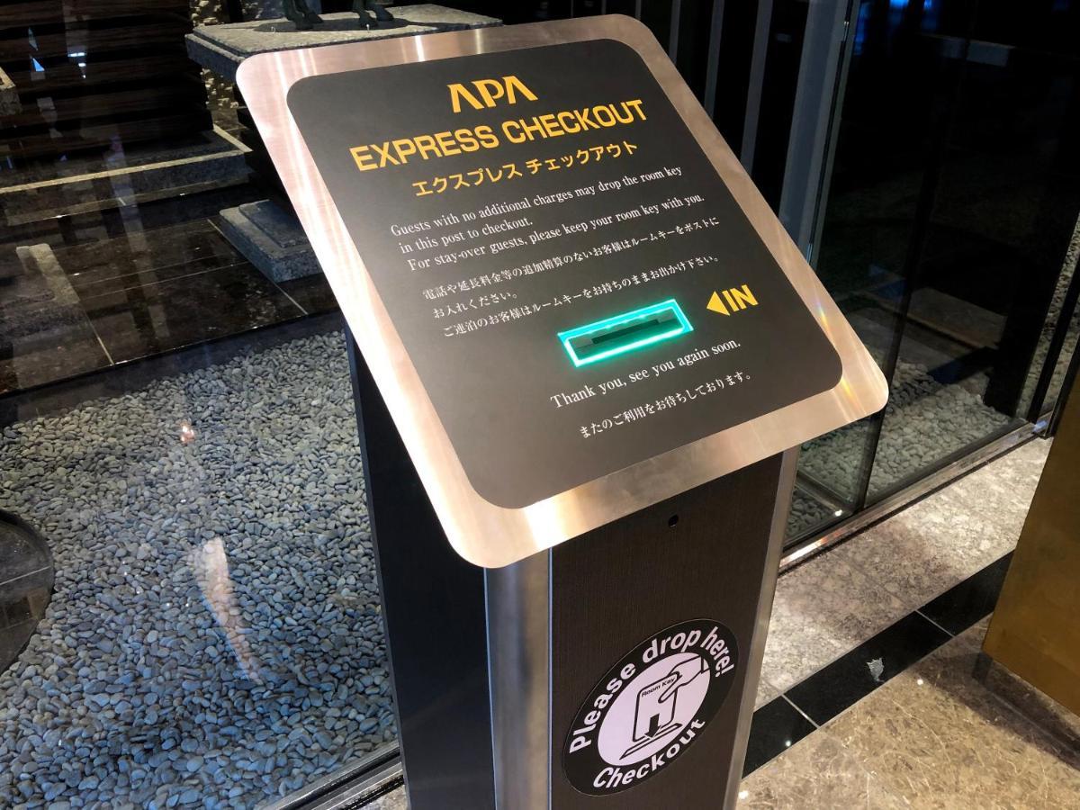 Apa Hotel Shin Osaka Esaka Ekimae Suita Ngoại thất bức ảnh