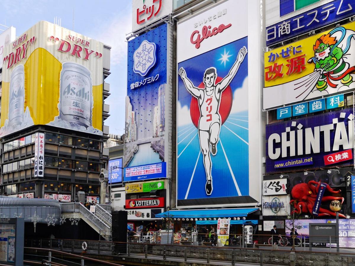 Apa Hotel Shin Osaka Esaka Ekimae Suita Ngoại thất bức ảnh